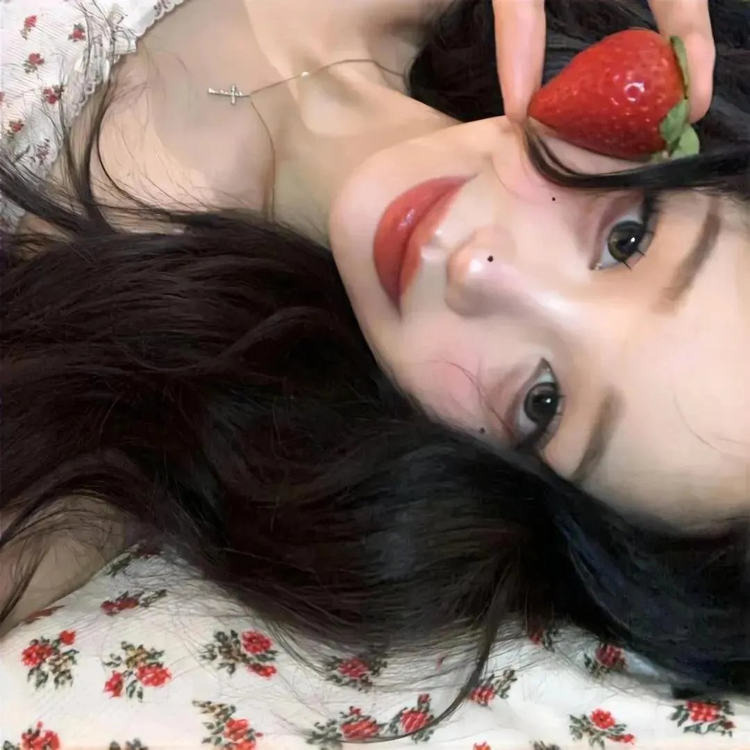 高岭之花今天顾盼垂青了吗